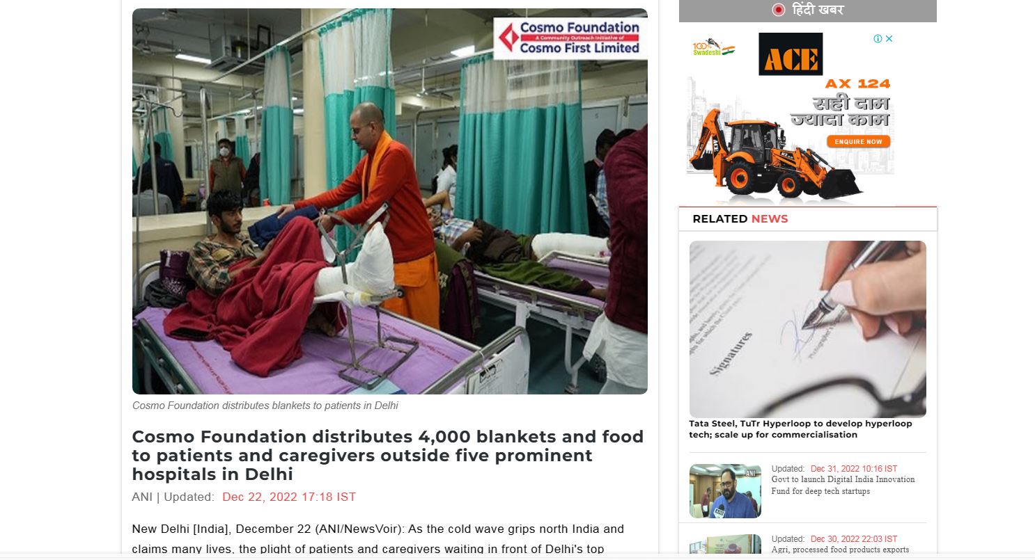 27__Distributied_4,000_blanket_and_Food_to_Patient_in_and_Caregivers_to_Outside_5_Hospital_in_New_Delh_New_Delhi.JPG