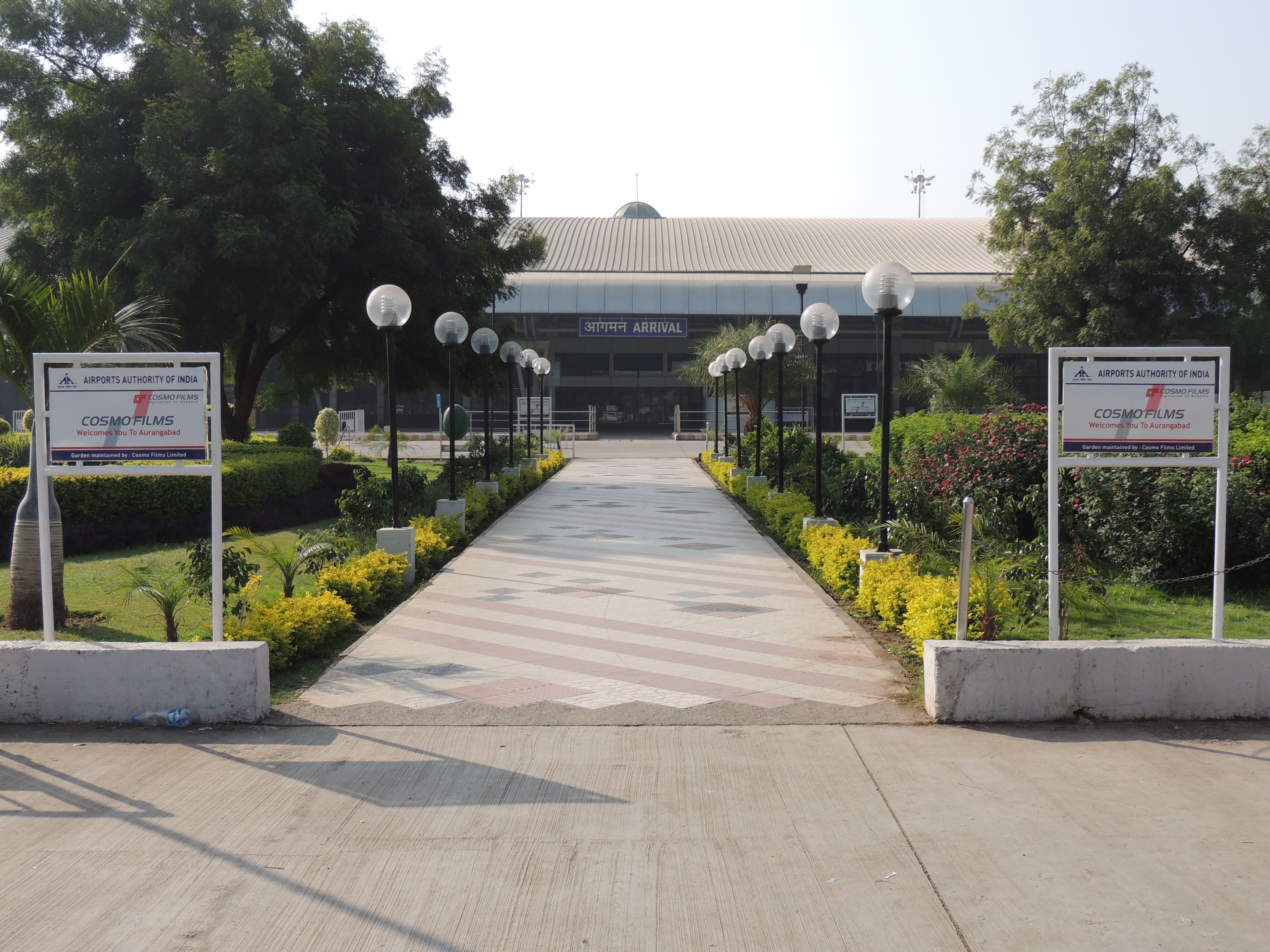 AAirportGarden(1)1-min.jpg