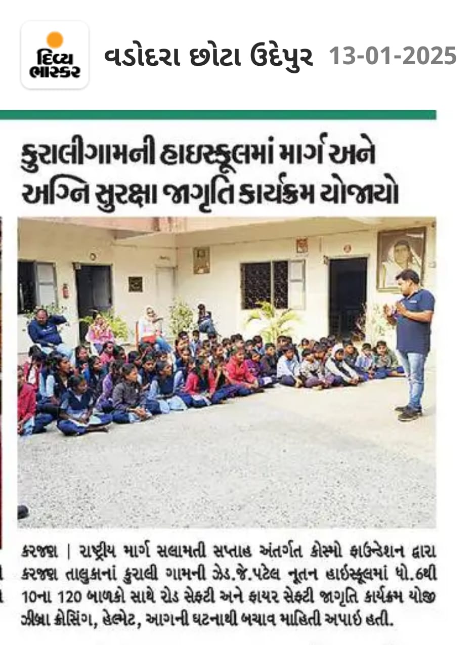 Safety_Week_-_Divya_Bhaskar.jpeg