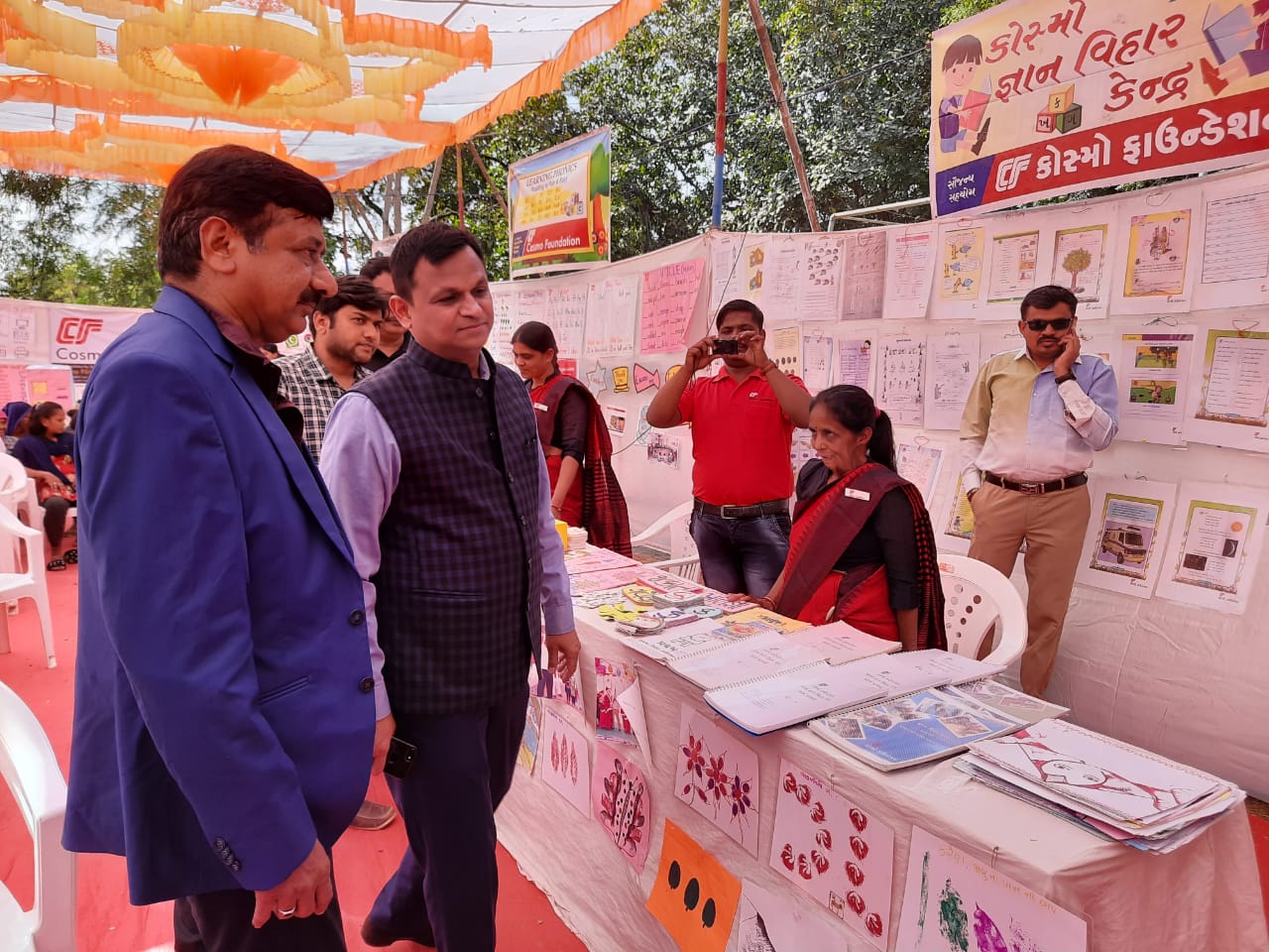 VisitOfDistrictDeveopmentOfficervadodara.jpg